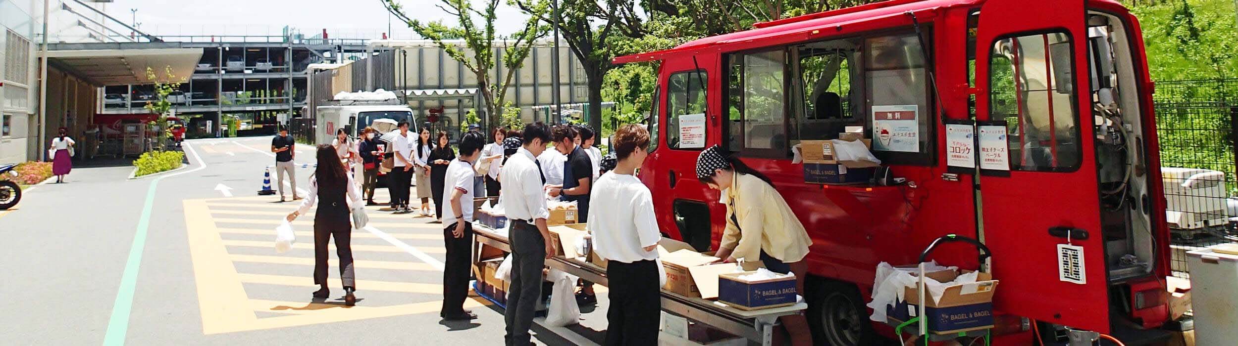 ケータリングカーサービス キッチンカーサービス 大阪